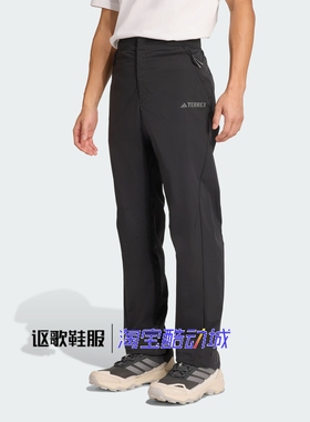 阿迪达斯Terrex男子新款户外拒水防泼宽松梭织直筒运动长裤JV6155