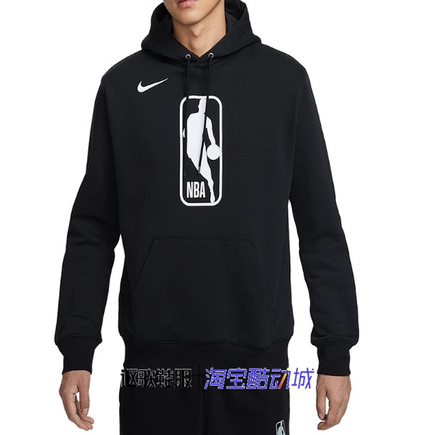 耐克男子新款经典百搭加绒保暖柔软舒适连帽套头卫衣HM5896-010,运动服/休闲服装,运动卫衣/套头衫,淘宝优惠券,粉丝福利购,淘宝优惠卷