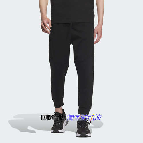 阿迪达斯男子健身跑步训练长裤