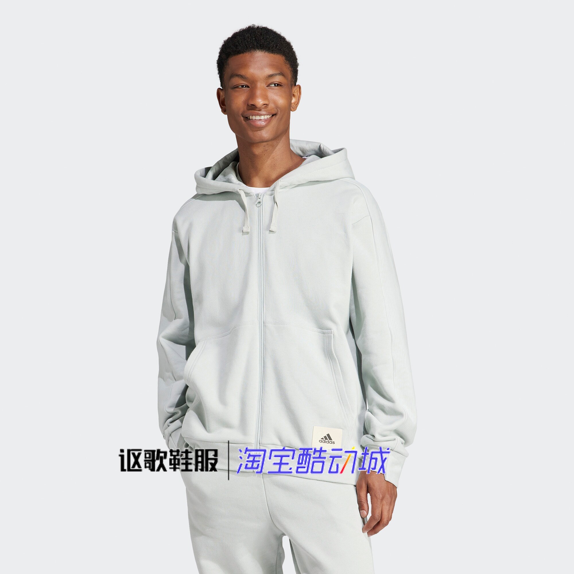 阿迪达斯男子经典休闲夹克外套