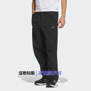 阿迪达斯男子冬季新款印花透气防风保暖梭织运动休闲长裤JX1784