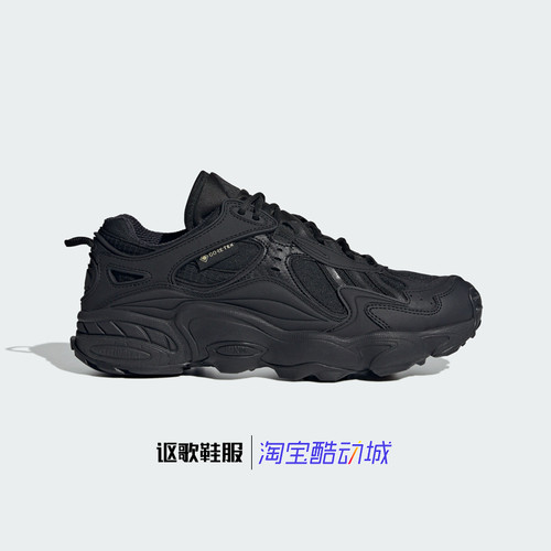 阿迪达斯三叶草运动休闲鞋