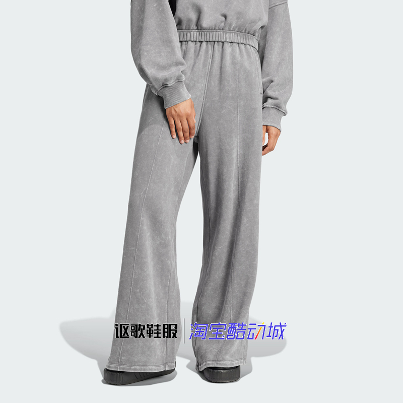 阿迪达斯三叶草小标运动休闲长裤
