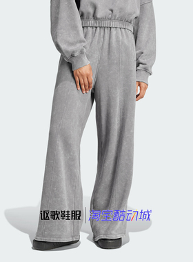 阿迪达斯三叶草女子冬季新款宽松舒适保暖小标运动休闲长裤IY7399