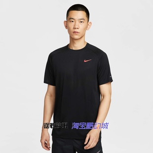 耐克男子夏季新款速干健身训练跑步运动休闲短袖T恤HV2129-010