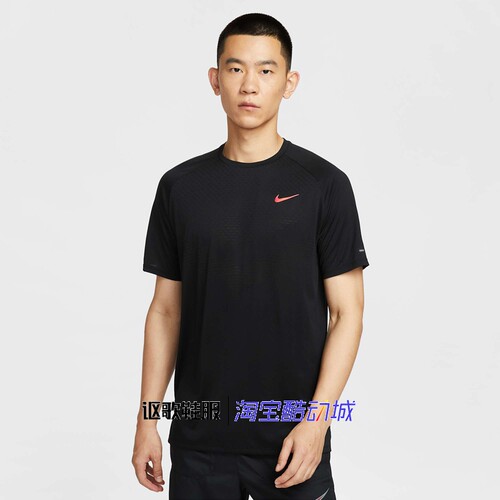 耐克男子夏季新款速干短袖T恤