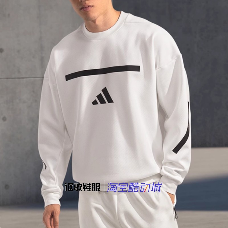 阿迪达斯男子新款黑标制服宽松圆领简约透气休闲套头卫衣JF2451