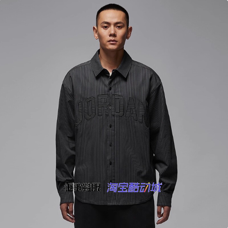 Jordan男子复古休闲翻领长袖衬衫