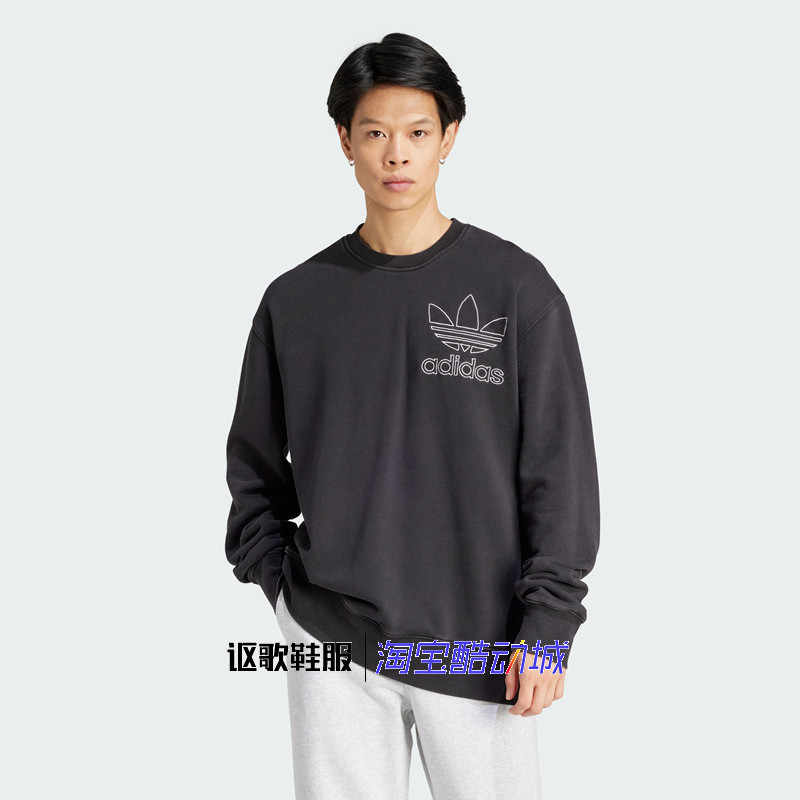 阿迪达斯三叶草男子新款刺绣字母跑步健身运动休闲套头卫衣IU2350