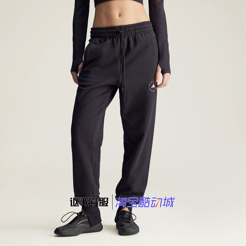 阿迪达斯女子运动休闲长裤