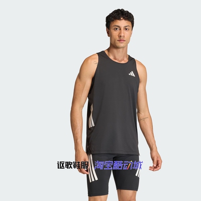 阿迪达斯男子健身训练无袖背心