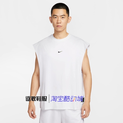 耐克男子经典运动无袖背心