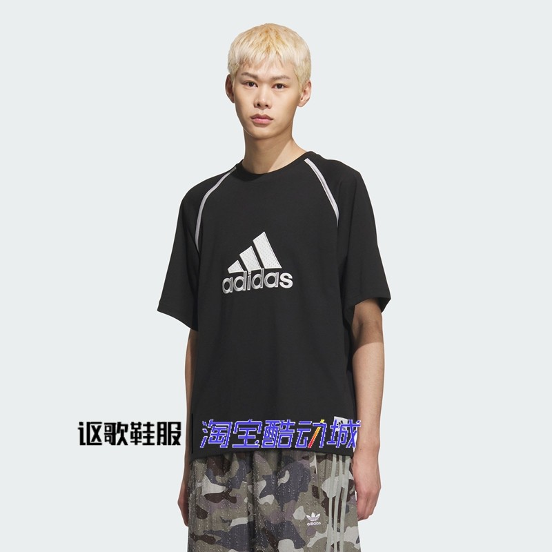 阿迪达斯男子跑步运动短袖T恤