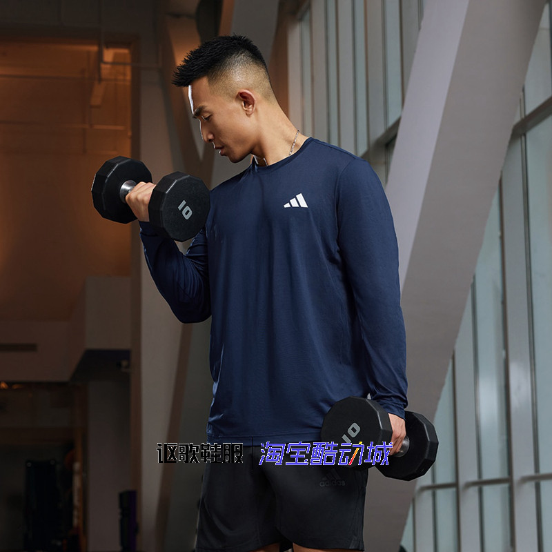 阿迪达斯男子新款舒适百搭修身透气健身印花运动长袖T恤JP4957