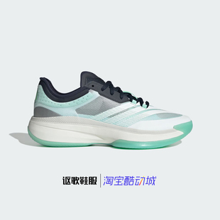 耐磨实战篮球鞋 阿迪达斯Adizero 新款 3.0男女秋季 IH9547 Select