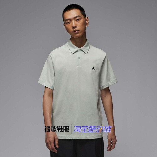 Jordan男子秋季新款短袖Polo衫