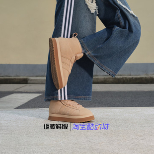 保暖防滑运动休闲鞋 新款 JR3735 00s女子秋季 阿迪达斯三叶草Campus