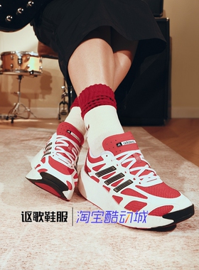 阿迪达斯三叶草Adizero Aruku男女同款厚底潮流运动跑步鞋JI0308