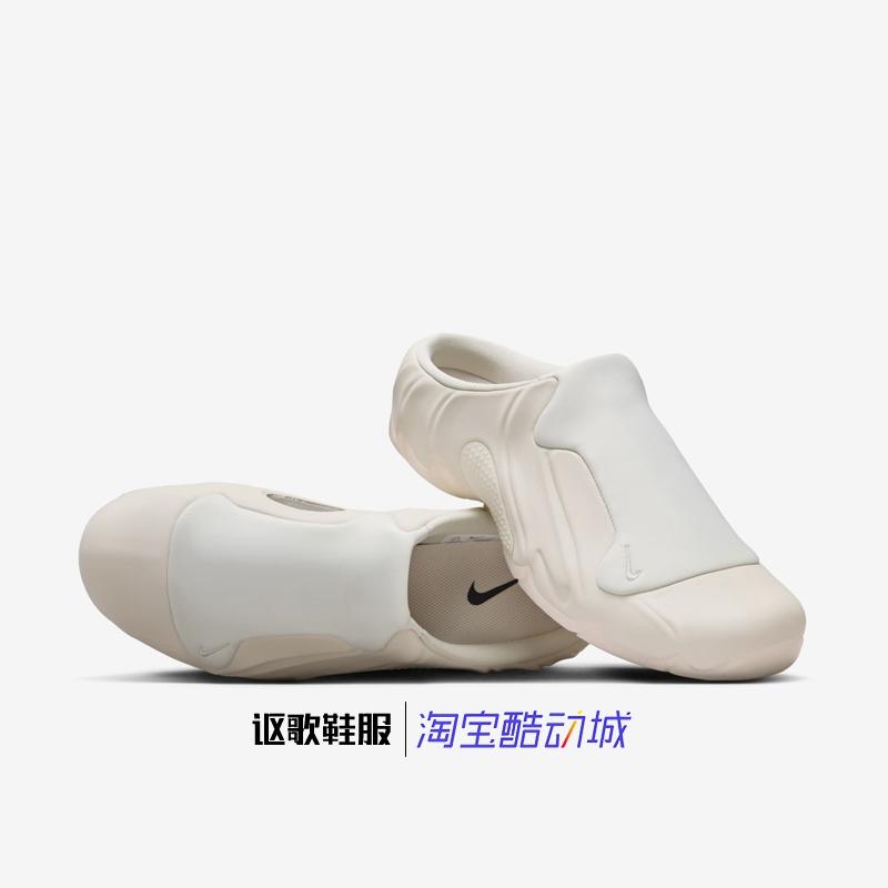 耐克男子包头轻便运动拖鞋