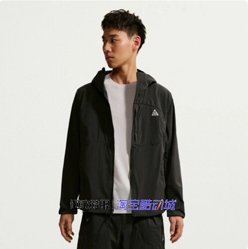 耐克ACG男子户外运动夹克外套