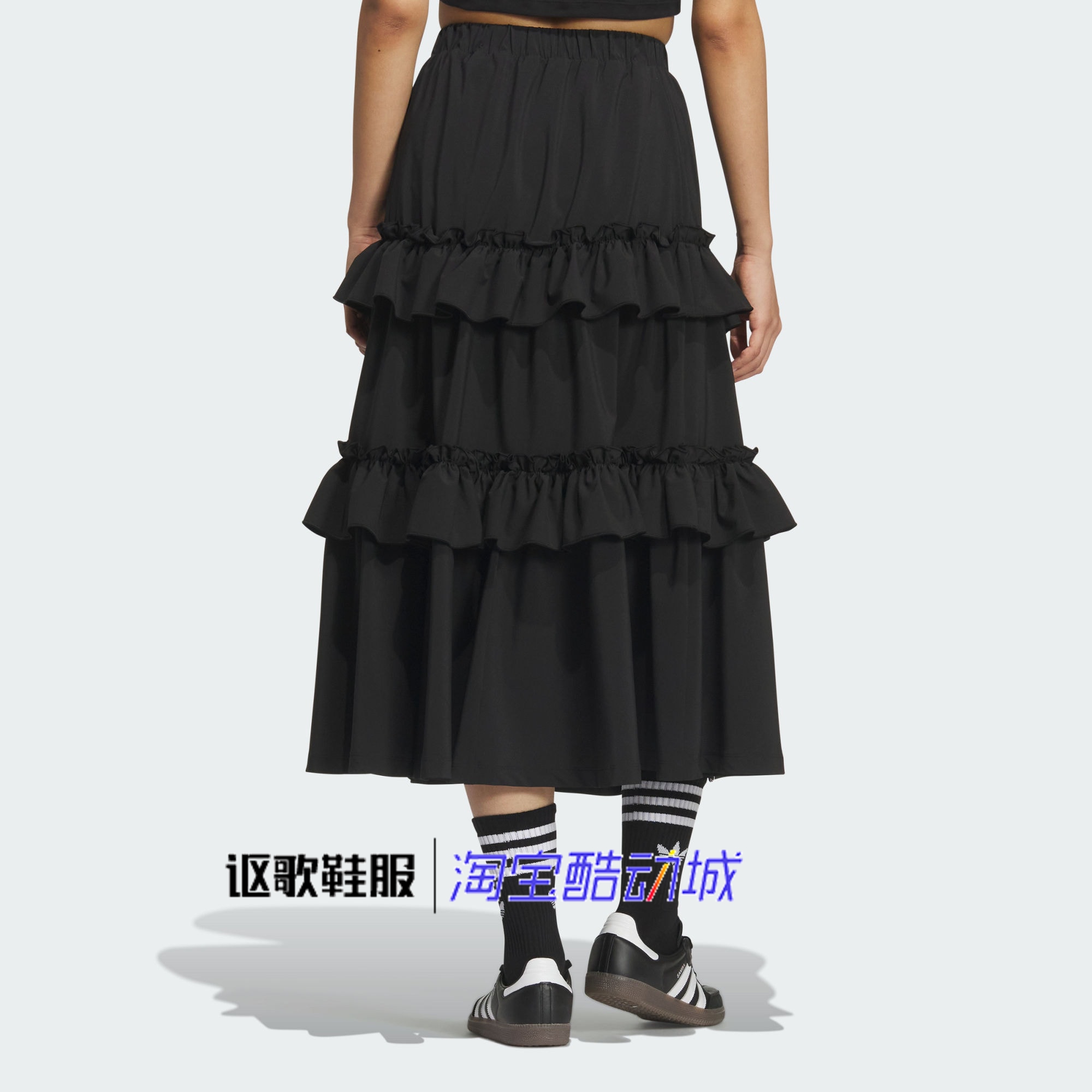 阿迪达斯女子运动休闲半身蛋糕裙