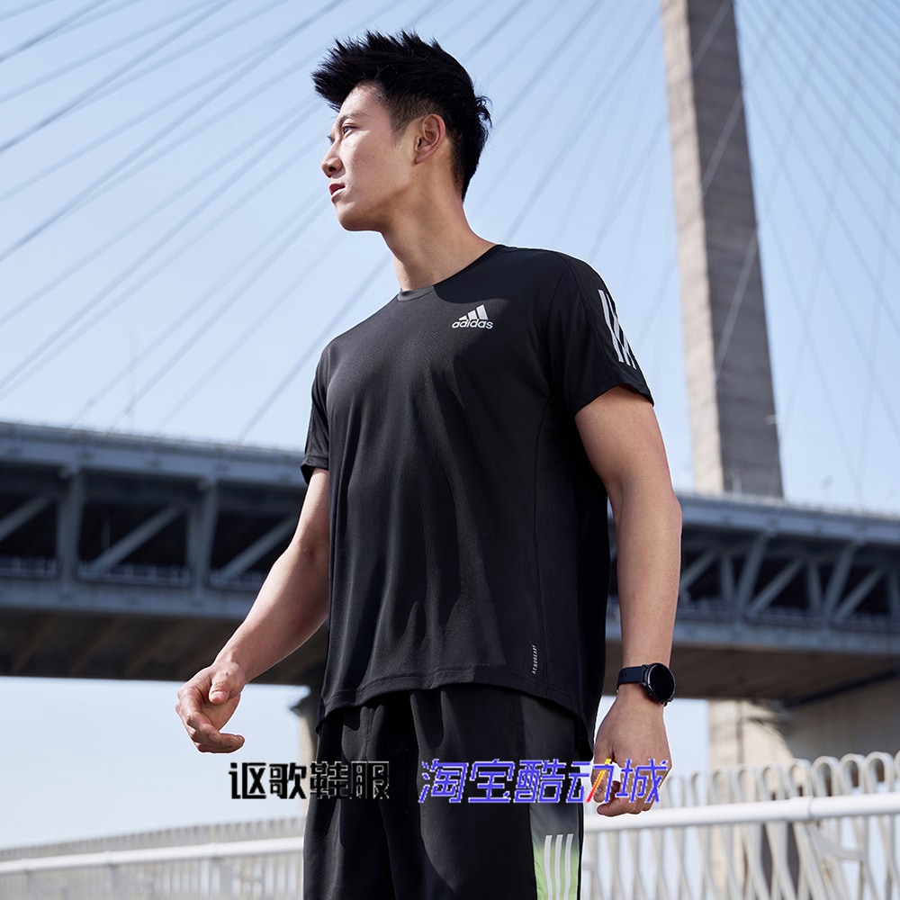 阿迪达斯男速干跑步休闲短袖T恤