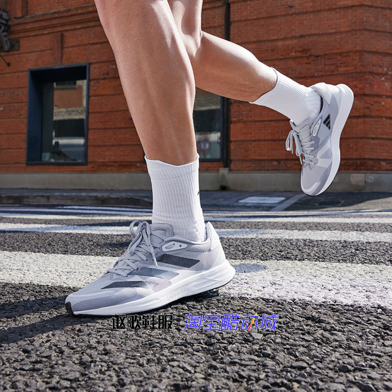 阿迪达斯男女减震百搭运动跑步鞋