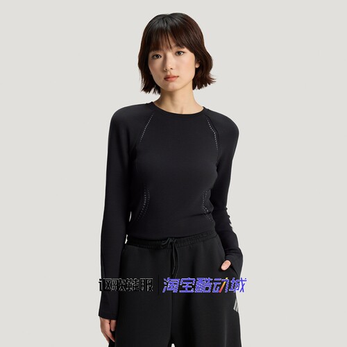 阿迪达斯女子圆领休闲长袖T恤