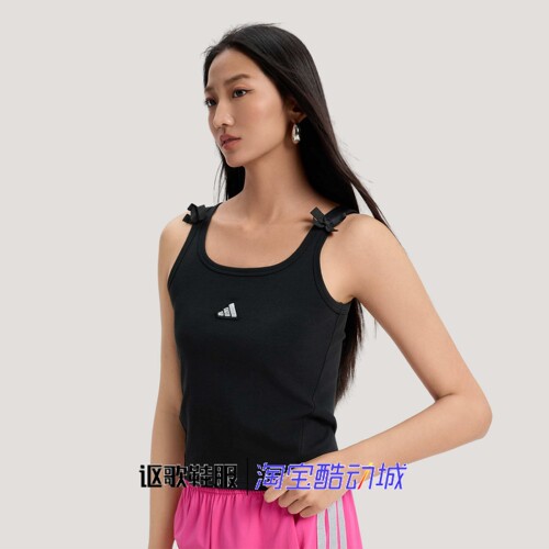 阿迪达斯女子健身运动吊带背心