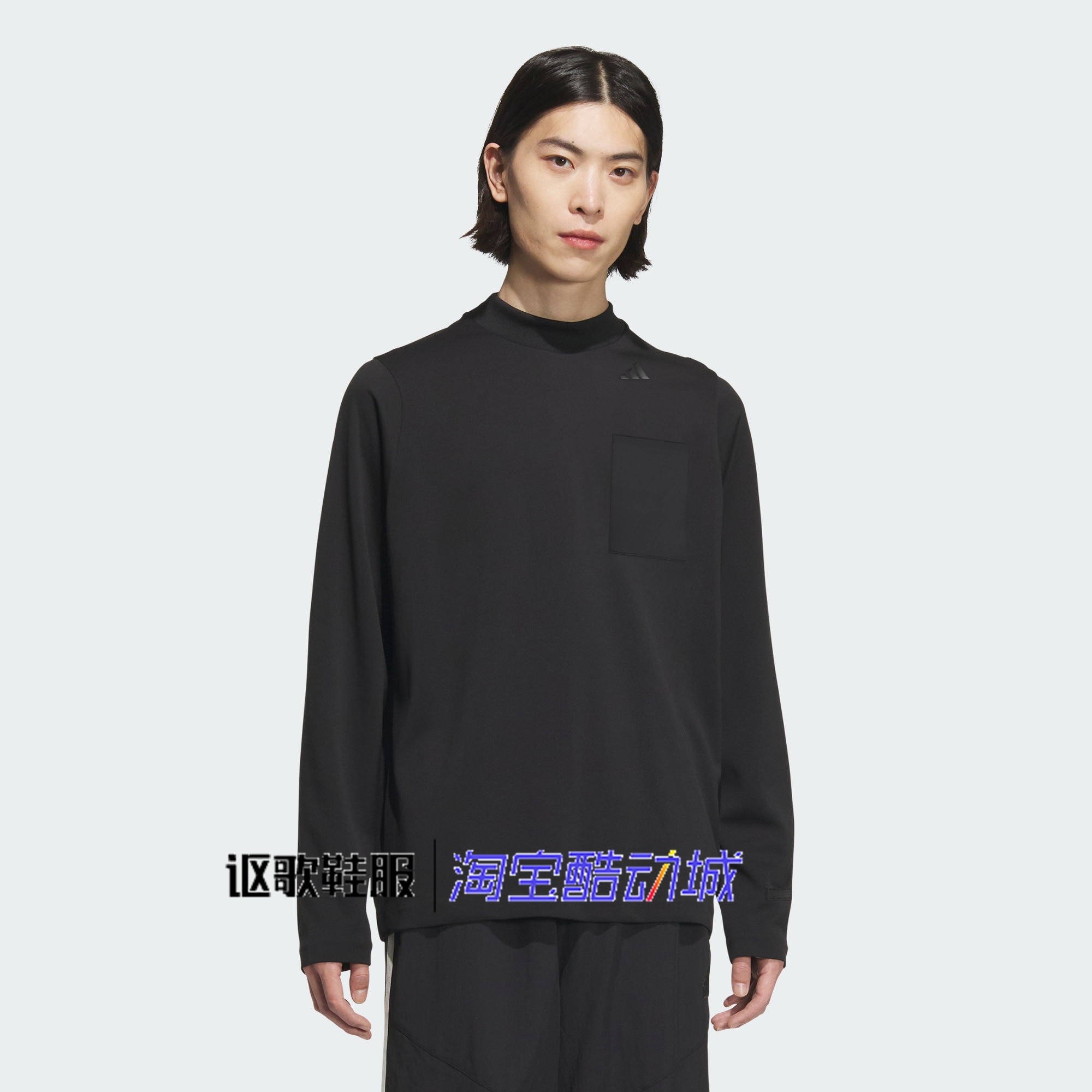 阿迪达斯男子新款武宗系列亲肤半高领休闲百搭运动长袖T恤JL9357,运动服/休闲服装,运动T恤,淘宝优惠券,粉丝福利购,淘宝优惠卷