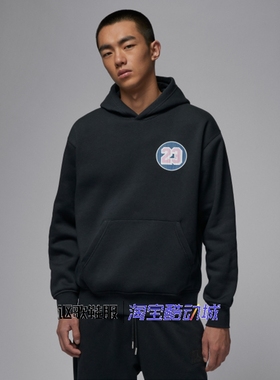 Jordan男子新款袋鼠袋纯色舒适篮球连帽运动套头卫衣IQ6977-010
