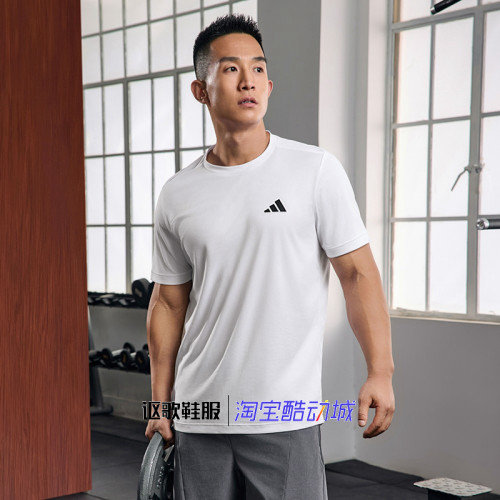 阿迪达斯男子跑步运动短袖T恤