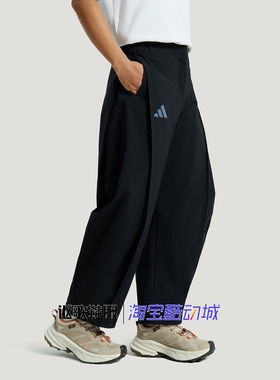 阿迪达斯terrex女子新款户外徒步拒水纯色宽松直筒运动长裤KS6841