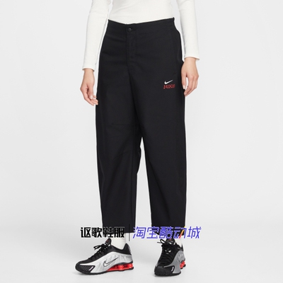 耐克女子纯色简约直筒运动长裤