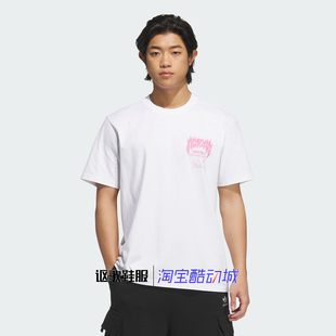 阿迪达斯男子新款 T恤KA2255 纯棉印花字母跑步舒适运动休闲短袖