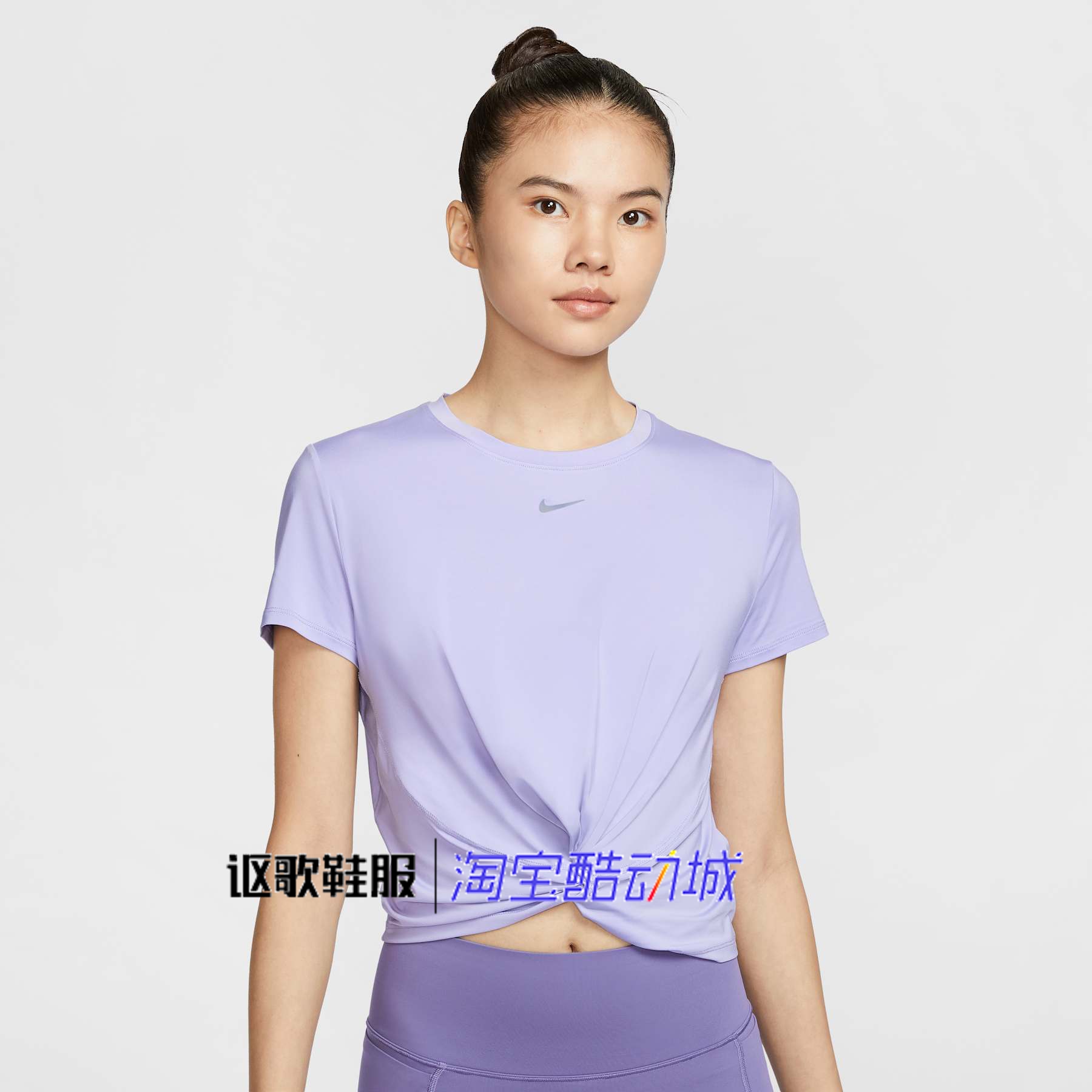 耐克女子瑜伽健身休闲短袖T恤