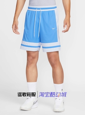 耐克男子夏季新款简约百搭透气跑步训练运动休闲短裤IF1594-412