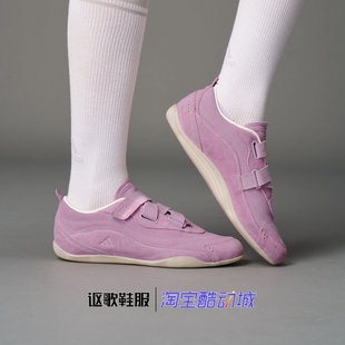芭蕾风薄底运动休闲鞋 Reverie女子新款 KJ4035 Urban 阿迪达斯Fos
