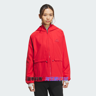 阿迪达斯女子保暖运动夹克外套