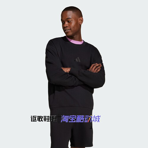 阿迪达斯男子针织纯棉套头卫衣