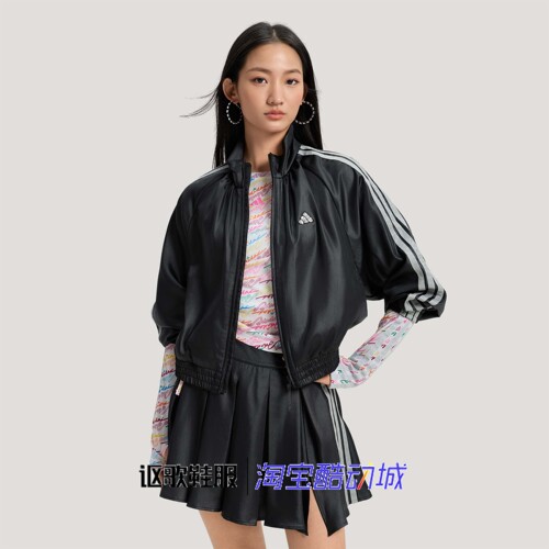 阿迪达斯女子春季宽松薄款外套