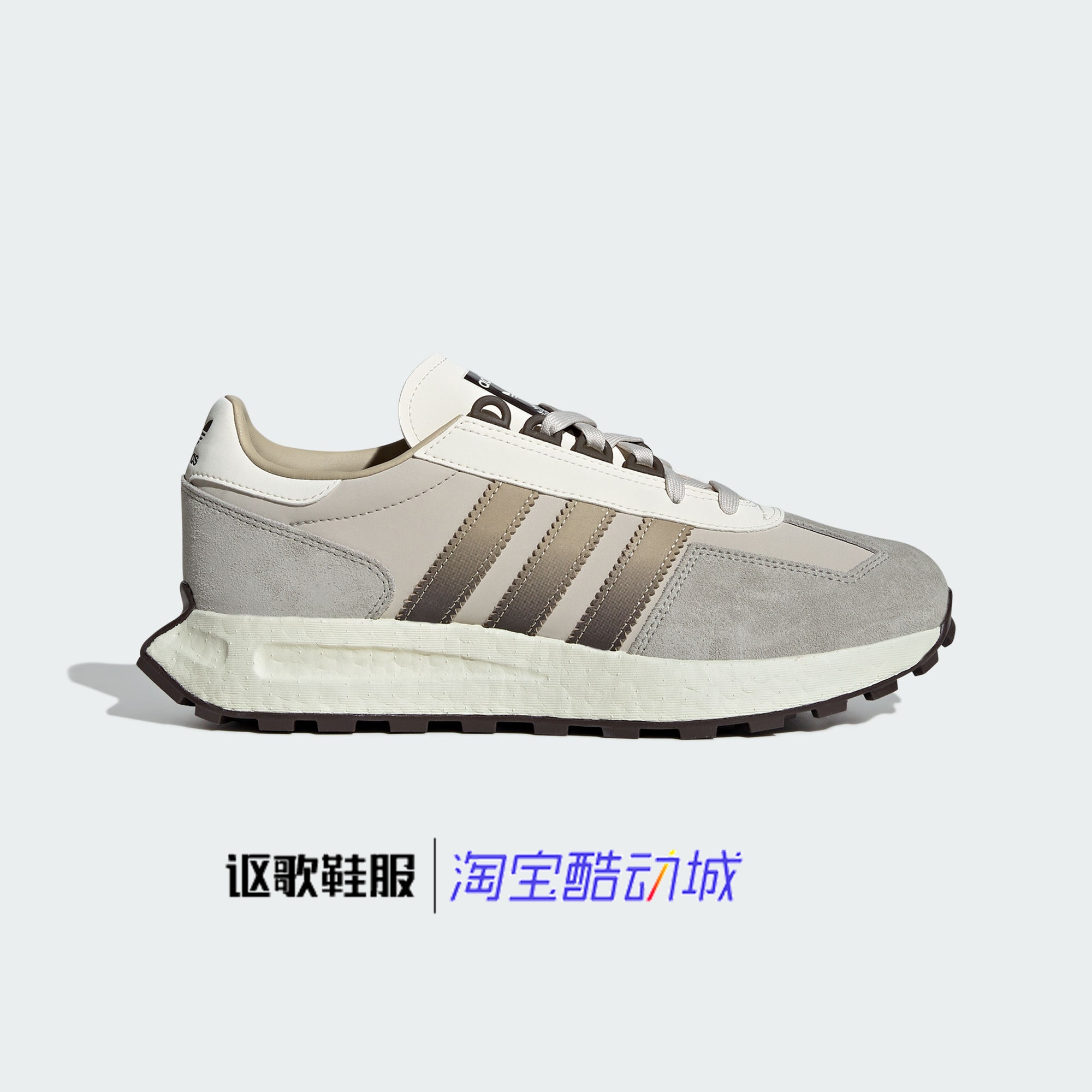 阿迪达斯三叶草男女复古休闲鞋