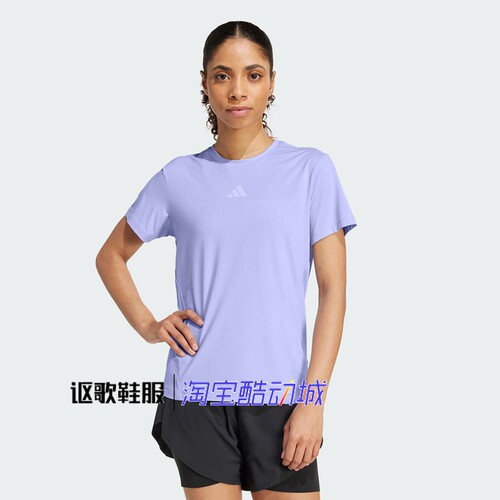 阿迪达斯女子夏季新款短袖T恤