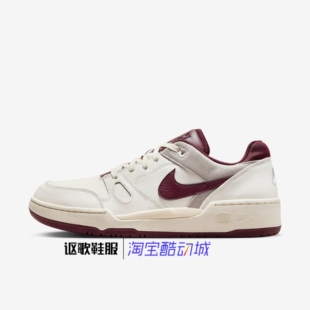 防滑低帮透气耐磨运动板鞋 耐克Full Force Lo男子新款 100 FZ4629