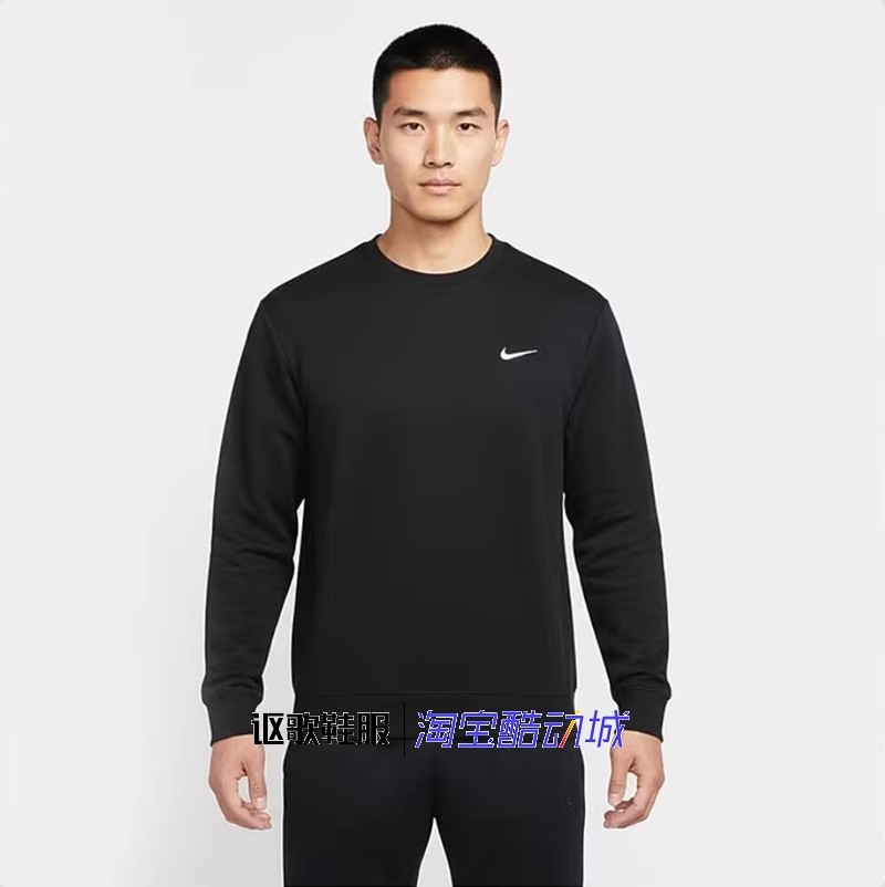 耐克男子新款刺绣小勾休闲百搭舒适透气运动套头卫衣IF2978-010