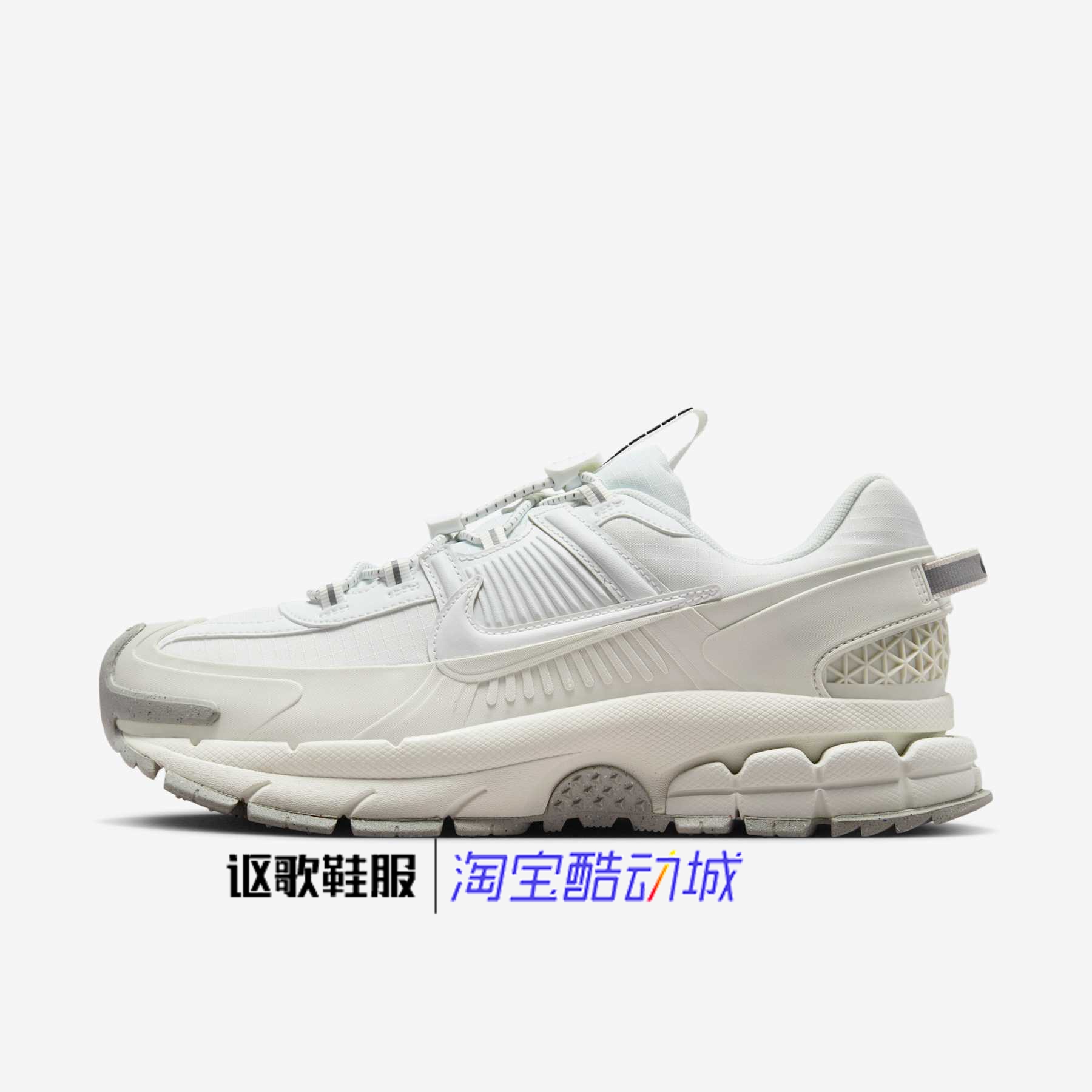 耐克女子舒适透气复古百搭跑步鞋