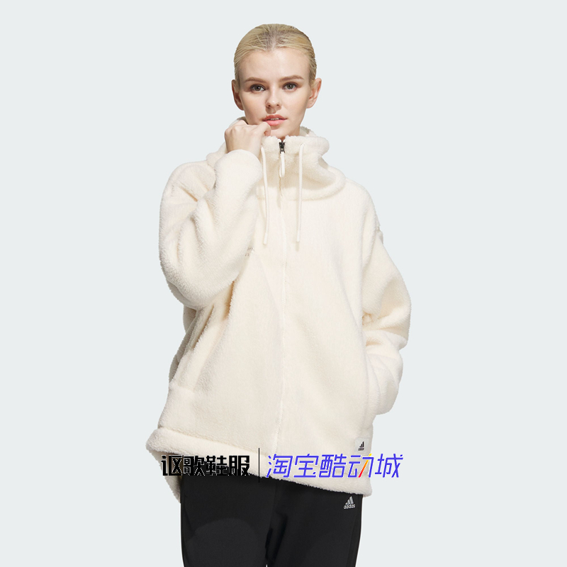 阿迪达斯女子保暖抓绒夹克外套