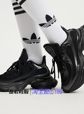 阿迪达斯三叶草Ozvenuz男女同款经典复古厚底防滑休闲鞋JS2468