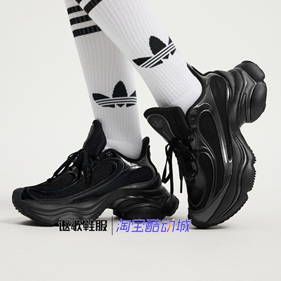 阿迪达斯三叶草男女经典休闲鞋