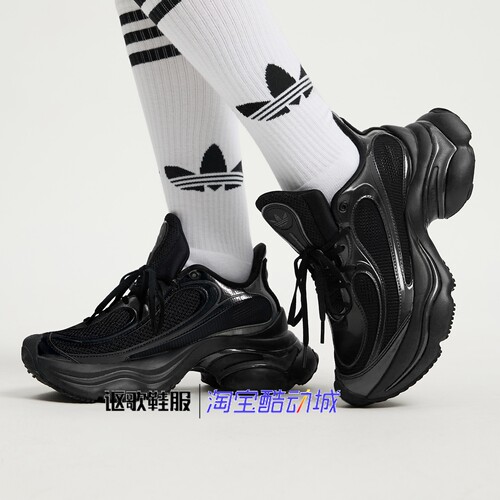 阿迪达斯三叶草男女经典休闲鞋